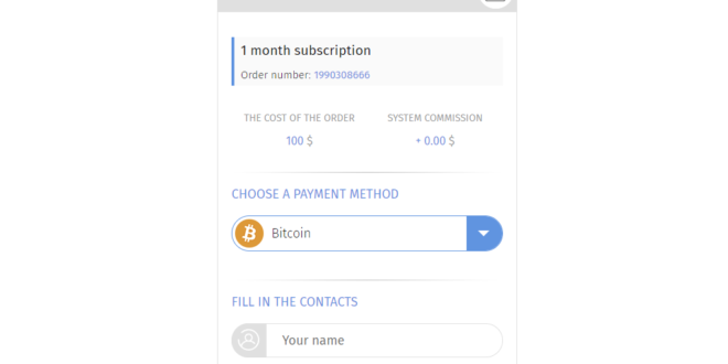 The script for accepting payments on the site