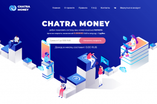 CHATRA MONEY