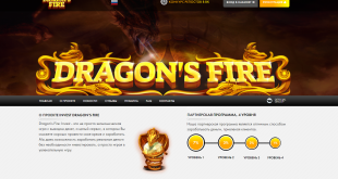 Скрипт игры Dragons Fire