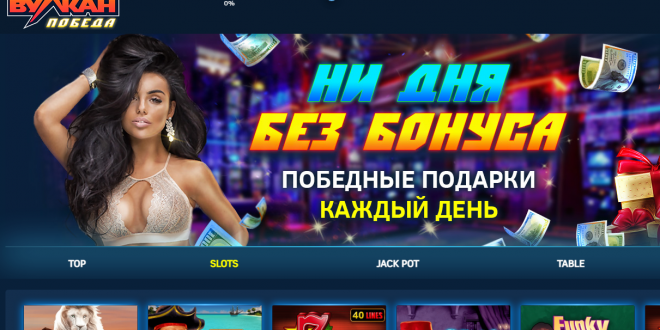 Casino script 2021 NEW 560 games [nulled]