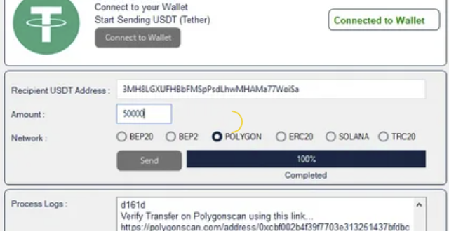 Software to send fake tether, software to send fake usdt, software to send fake tether transactions