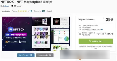 PHP Script NFTBOX - NFT Marketplace Script v1.3 (Nulled)