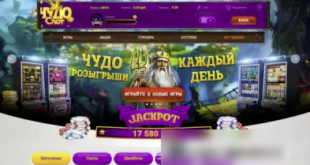 Casino nulled