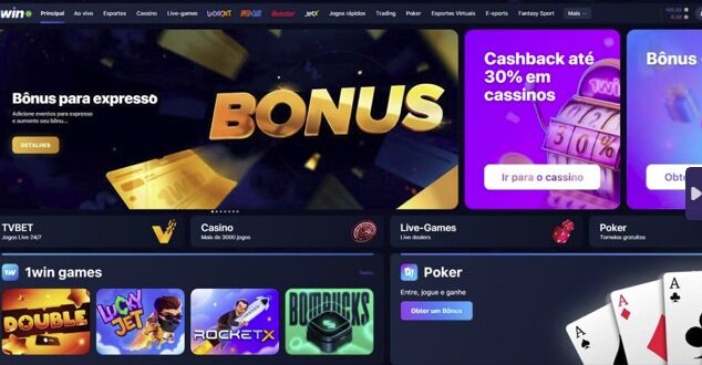 Script casino 1WIN NULL software