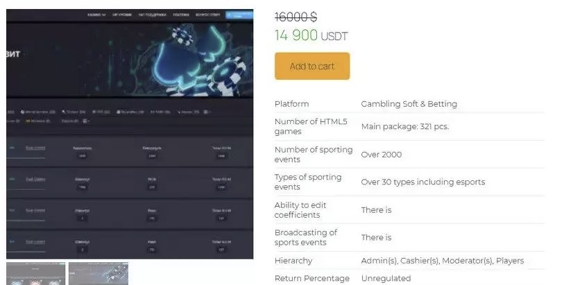 Download the GamblingSoft Platform Casino Betting