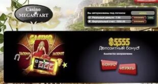 Megastart casino soft