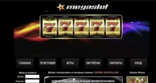 MEGASlot casino script