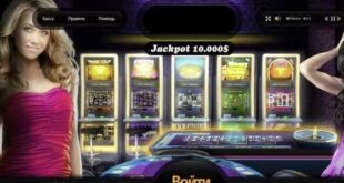 Casino Online Script