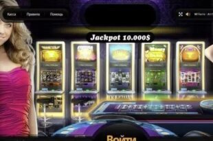 Casino Online Script