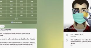 Exchange telegram bot