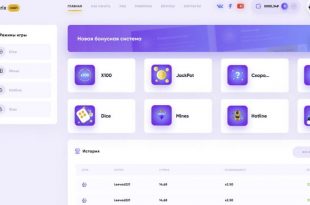 TrixCash - script Casino free online gambling