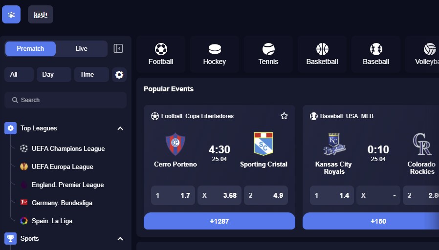 Script Online Casino OCEANBETS clone