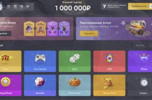 CubikCash – Where Money Multiplies Download software script