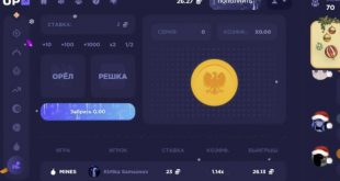 WinX Casino php script 2025 Source Code