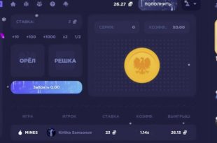 WinX Casino php script 2025 Source Code