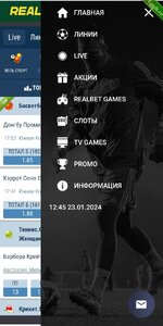 1xBet Bookmaker Script (3 versions) + Sports Betting Module