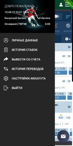 1xBet Bookmaker Script (3 versions) + Sports Betting Module