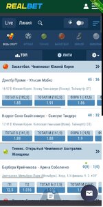 1xBet Bookmaker Script (3 versions) + Sports Betting Module